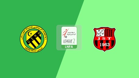 USM El Harrach vs JS Texraine | Ligue 2 2025/26