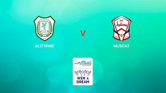 Al Ittihad - Muscat