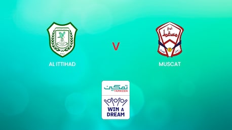 Al Ittihad - Muscat | Tamkeen League | Match completo