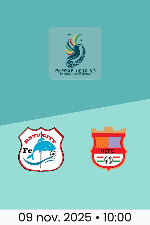 Batu Ketema - Harer Ketema | Ethiopian Higher League 2025