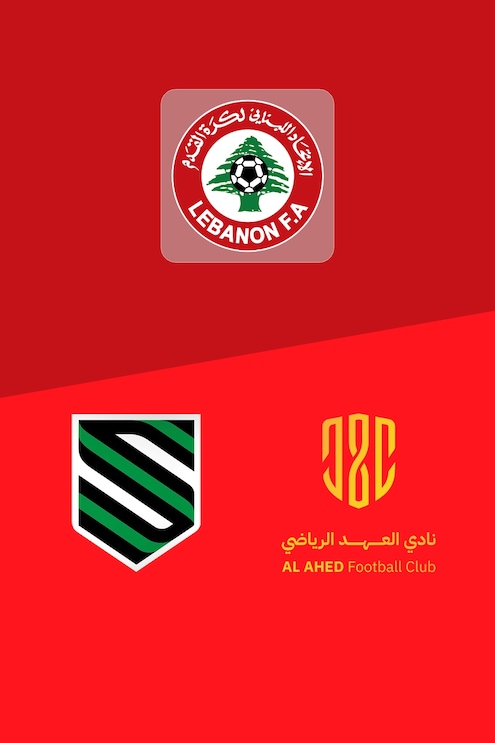Hekmeh SC vs Al Ahed FC | Play-offs del Campeonato – Fase Final | Primera División 2024/2025 | Partido completo