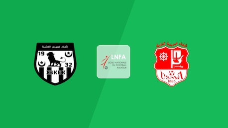 IB Khemis El Khechna x USM Annaba | Ligue 2 2024/25 | Jogo completo