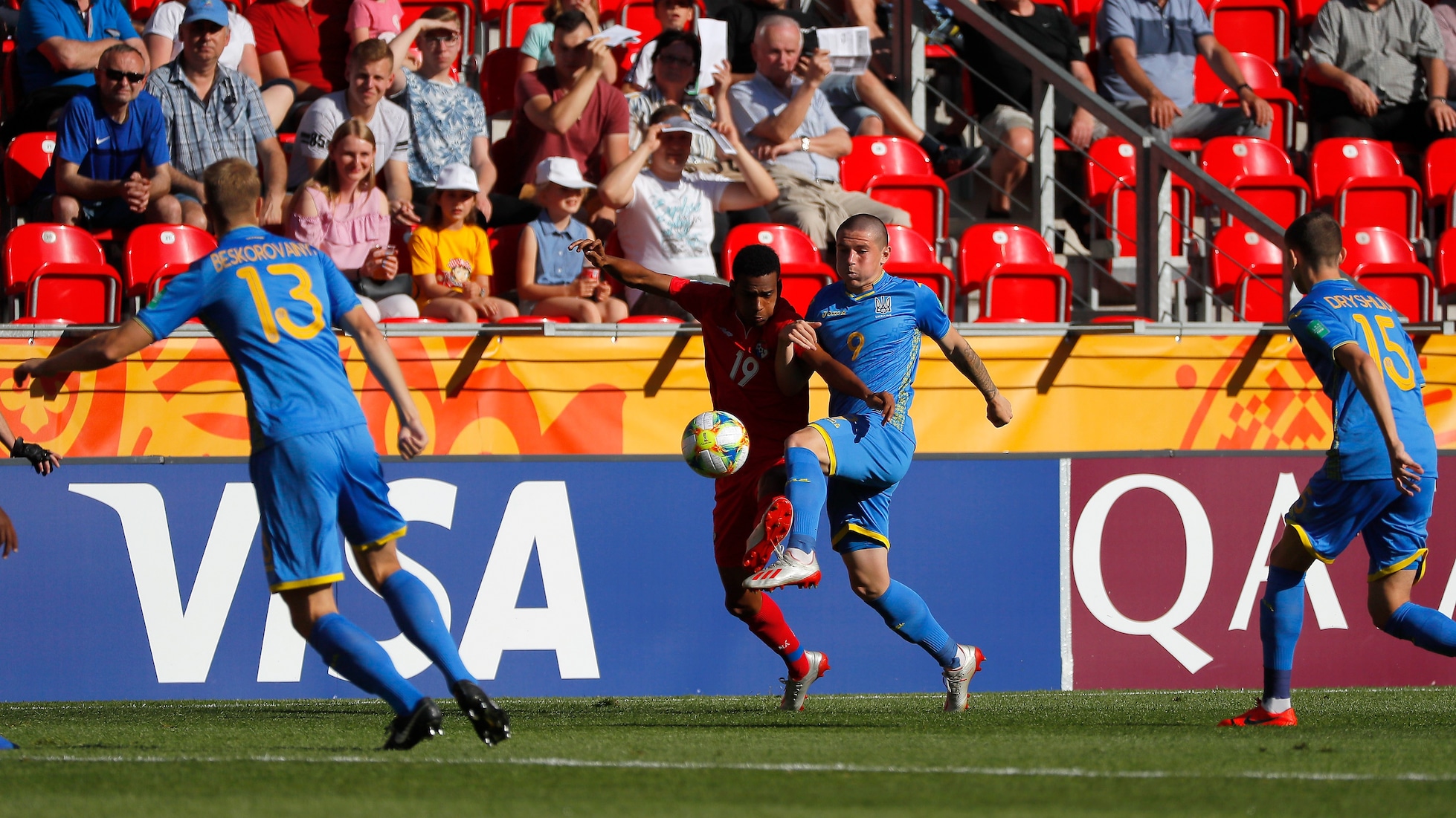 Ucrania vs Panamá | Octavos de final | Copa Mundial Sub-20 de la FIFA Polonia 2019™ | Highlights