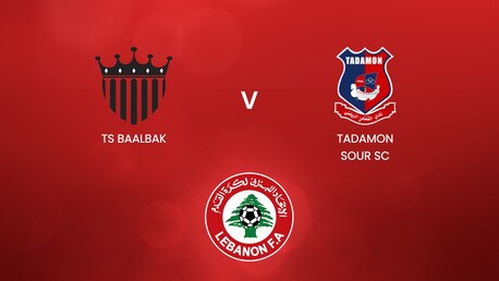 TS Baalbak - Tadamon Sour SC | Prima Divisione del Libano 2024/2025 | Match completo