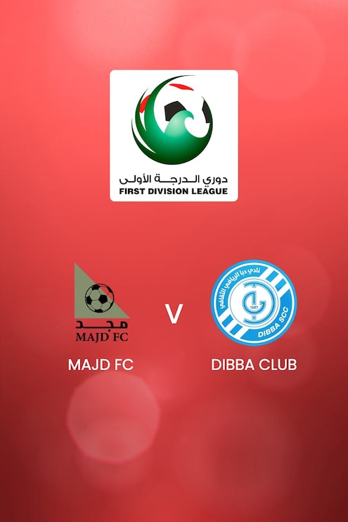 Majd FC - Dibba Club | First Division League | Match complet