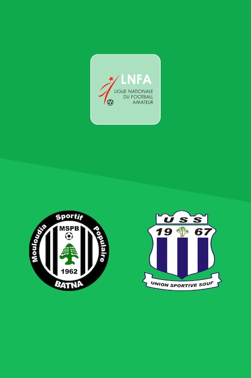 MSP Batna - US Souf | Ligue 2 2024/25 | Match complet