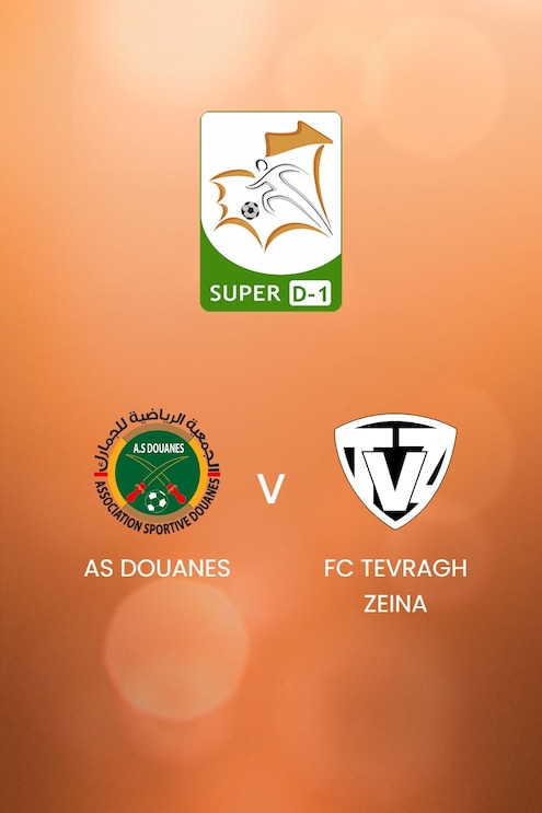 AS Douanes - FC Tevragh Zeina | Super D-1 2024/25 | Match complet