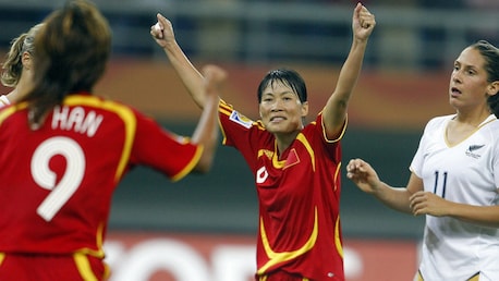 Xie Caixia Goal 79' | China PR v New Zealand | FIFA Women's World Cup China 2007™