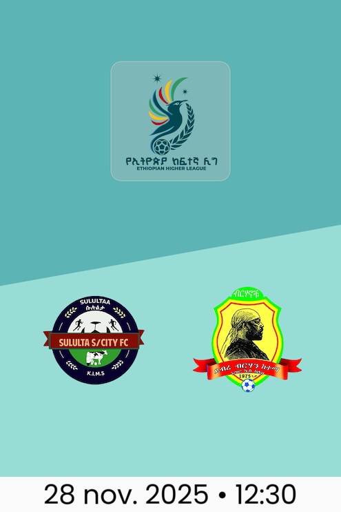 Sululta SC - Debrebirhan Ketema | Ethiopian Higher League 2025