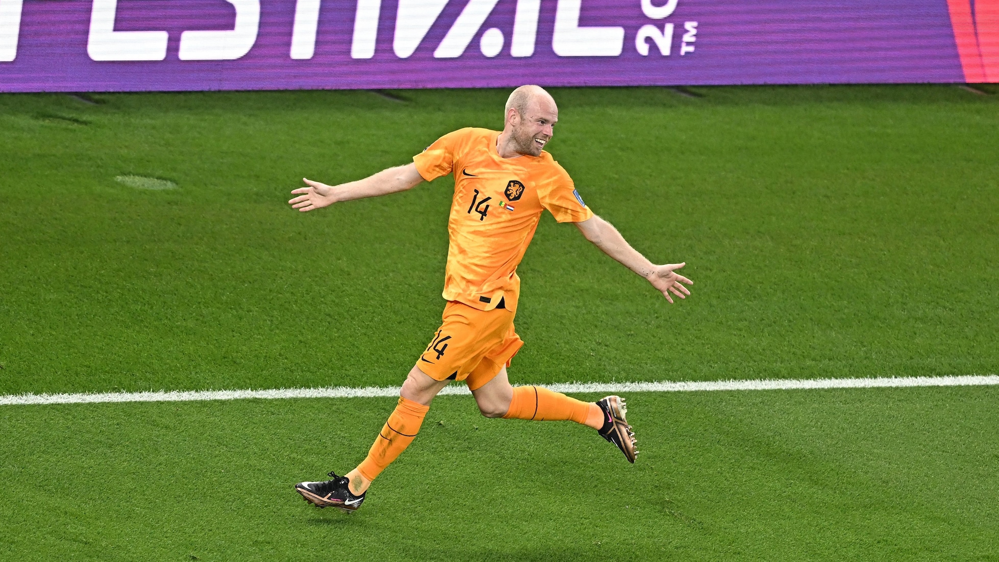Il gol di Davy Klaassen al 90+9' | Senegal - Olanda | Coppa del Mondo FIFA Qatar 2022