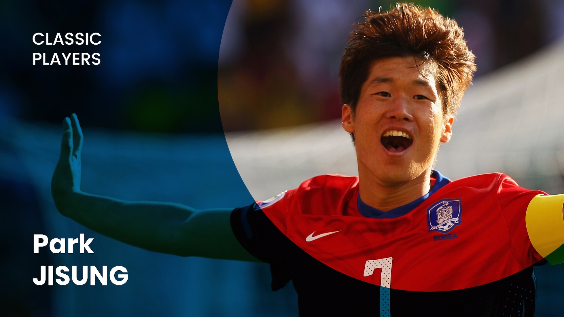 Park Ji-sung | República de Corea | Jugadores Clásicos