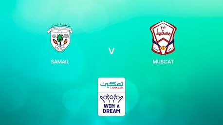 Samail - Muscat | Tamkeen League | Match complet
