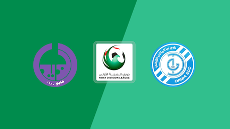 Al Dhaid Club vs Dibba Club | First Division League | Partido completo