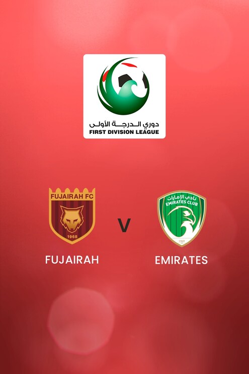 Fujairah x Emirates | First Division League | Jogo completo