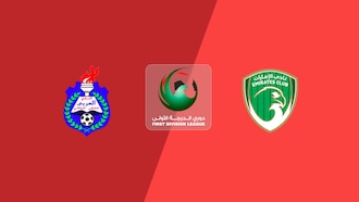 Al Arabi - Emirates Club