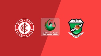 Dubai City F.C. - Al Orooba