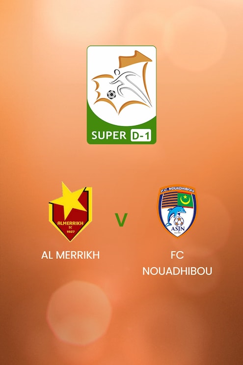 Al Merrikh - FC Nouadhibou | Super D-1 2024/25 | Mauritania | Match completo