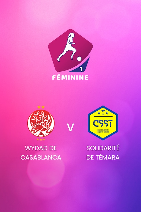 Wydad de Casablanca v Solidarité de Témara | Women's Championship D1 2024-25|Full Match Replay