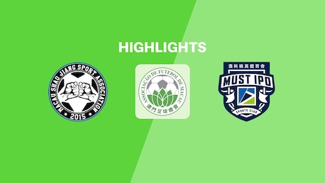 Shao Jiang - Must IPO | Gruppo Campionato | Prima Divisione 2025 | Highlights