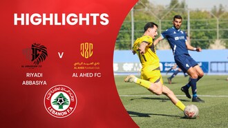 Riyadi Abbasiya - Al Ahed FC