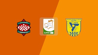 Chemal FC vs ASC Snim