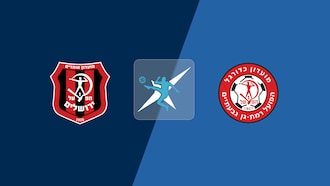 Hapoel Jerusalem v Hapoel Ramat Gan