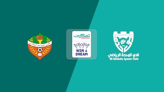 Al Musannah - Al-Wahda