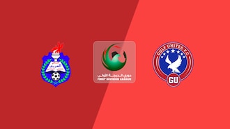 Al Arabi v Gulf United