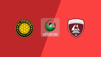 Al-Ittifaq - Al Hamriyah