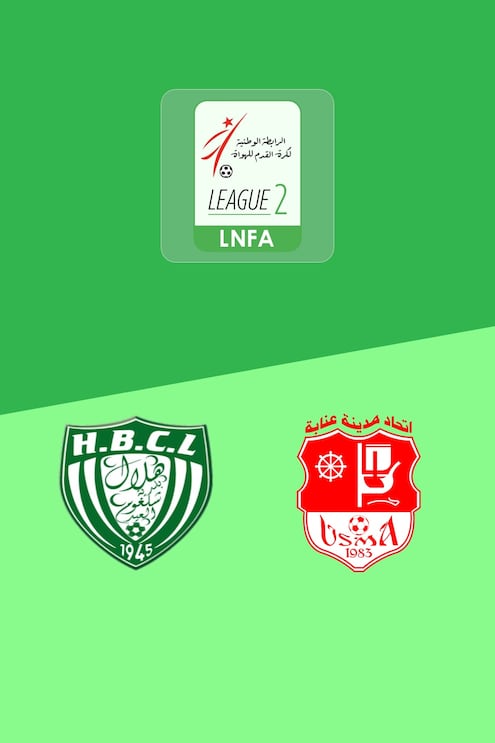 HB Chelghoum Laïd - USM Annaba | Ligue 2 2025/26 | Match complet