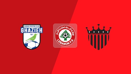 Chabab Al Ghazieh SC - TS Baalbak | Barrage de Relégation – Phase Finale | Première Division 2024/2025 | Match complet