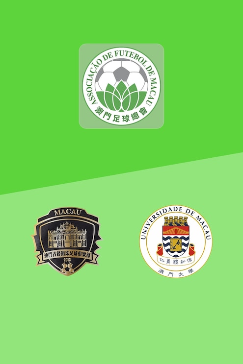 Ching Fung - University of Macau | Meisterschaftsgruppe | Erste Liga 2025 | Spiel in voller Länge
