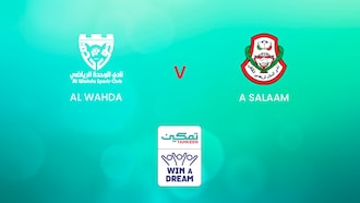 Al Wahda vs Al Salam | Grupo 1 | Tamkeen League | Partido completo