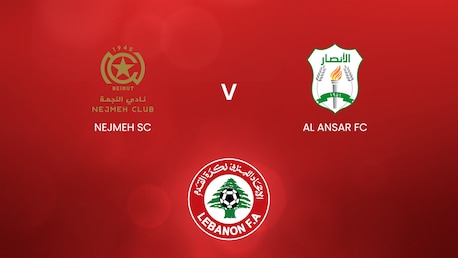 Nejmeh SC v Al Ansar FC | Lebanon First Division 2024/2025 | Full Match Replay