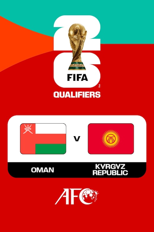 Omán vs República Kirguisa | Grupo D | Segunda ronda de las Eliminatorias de la AFC | Copa Mundial de la FIFA 26™ | Partido completo