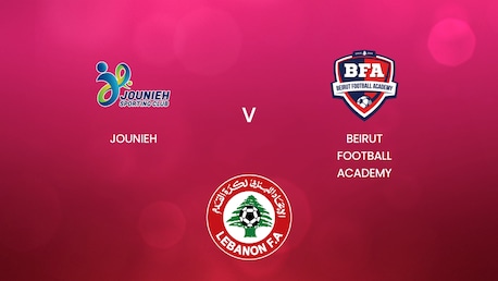 Jounieh vs Beirut Football Academy | Liga Femenina 2024/25| Partido completo