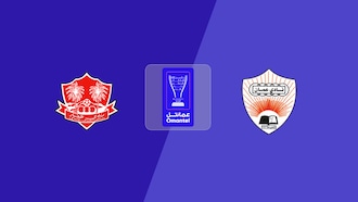 Dhofar vs Oman Club