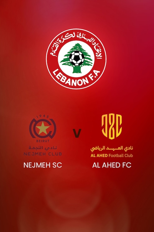 Nejmeh SC v Al Ahed FC | Lebanon First Division | Full Match Replay
