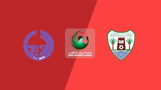 Al Dhaid Club vs Dibba Al-Hisn