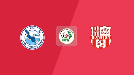 CF Akbou v ASE Béjaia | Championnat National D1 2024/25 | Full Match Replay