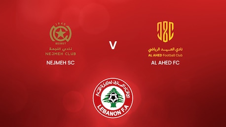Nejmeh SC v Al Ahed FC | Lebanon First Division 2024/2025 | Full Match Replay